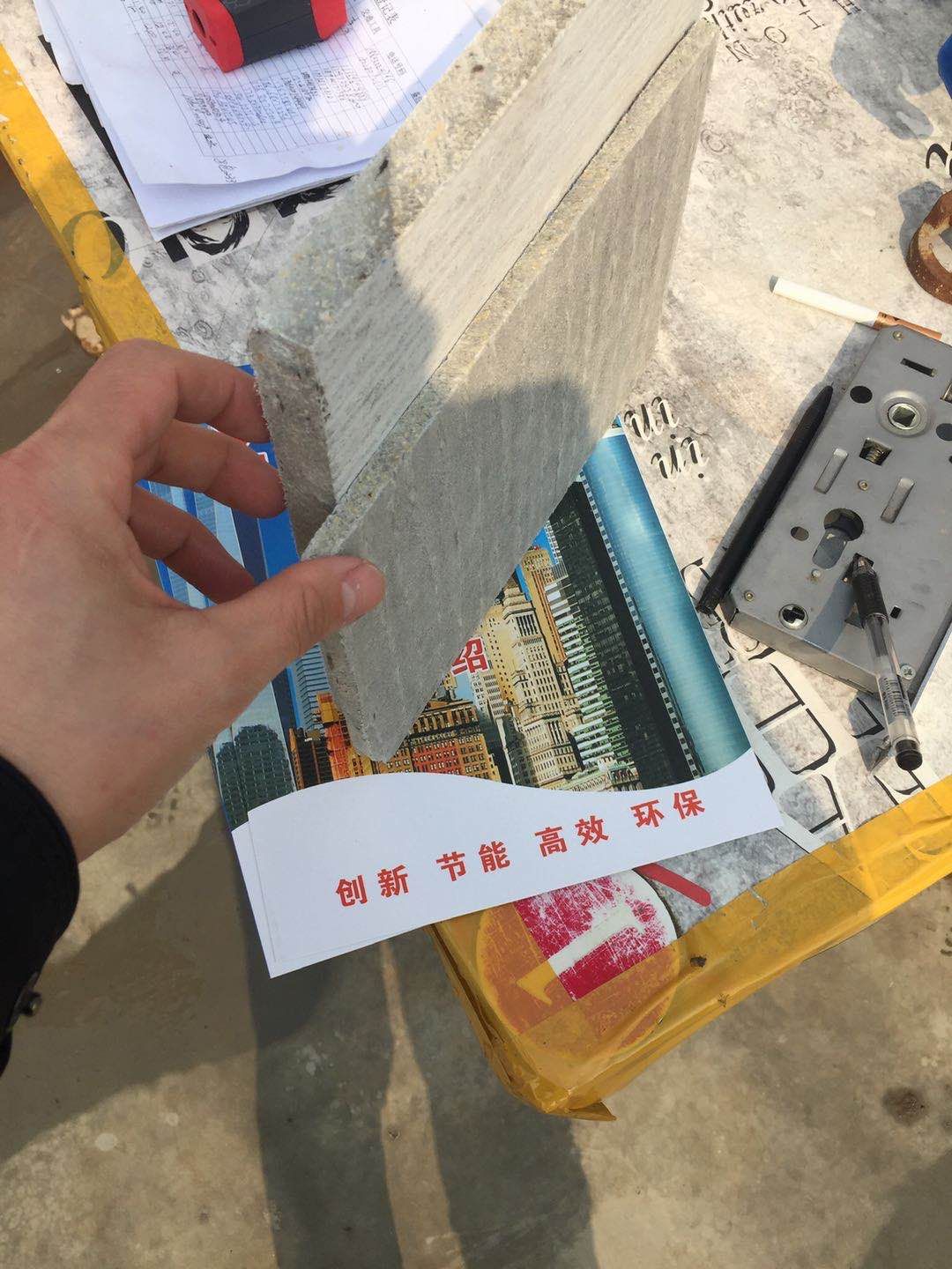 關(guān)于XX公司——建筑裝飾材料綜合服務(wù)商的使命與擔(dān)當(dāng)