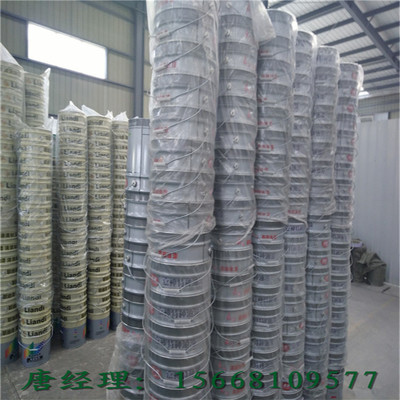 郯城蒼山防銹漆-山東聯迪漆業提供郯城蒼山防銹漆的相關介紹、產品、服務、圖片、價格油漆的生產銷售、建筑材料、裝飾材料