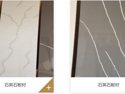 匯聚綠色建材新風向，共筑城市未來——2024國際建筑裝飾材料博覽會在榕拉開帷幕